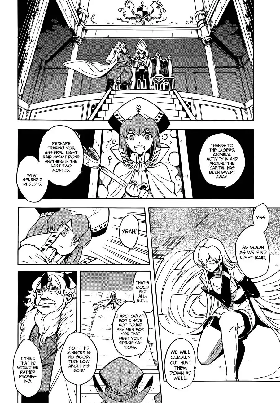 Akame ga Kill! Chapter 24 4